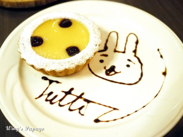 Tutti Cafe圖比咖啡創意早午餐：超可愛兔兔拉花&搞創意美味餐點。【Tutti Cafe圖比咖啡】體驗