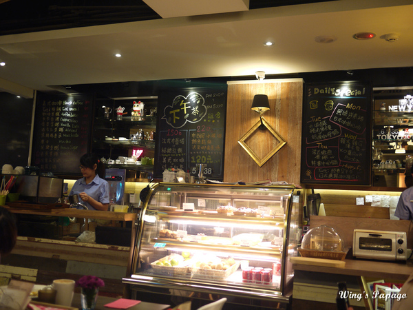 Tutti Cafe圖比咖啡創意早午餐：超可愛兔兔拉花&搞創意美味餐點。【Tutti Cafe圖比咖啡】體驗