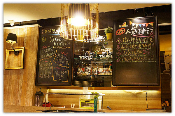 Tutti Cafe圖比咖啡創意早午餐：松江南京站♬中西式創意料理　精緻與驚艷並存的大份量美味　Tutti Cafe圖比咖啡創意早午餐