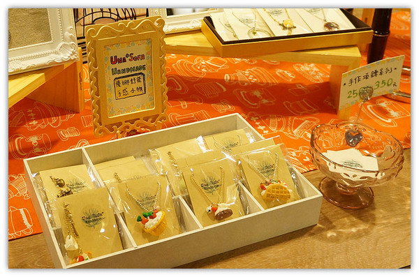 Tutti Cafe圖比咖啡創意早午餐：松江南京站♬中西式創意料理　精緻與驚艷並存的大份量美味　Tutti Cafe圖比咖啡創意早午餐