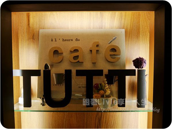 1041116c02-圖比 (5).JPG