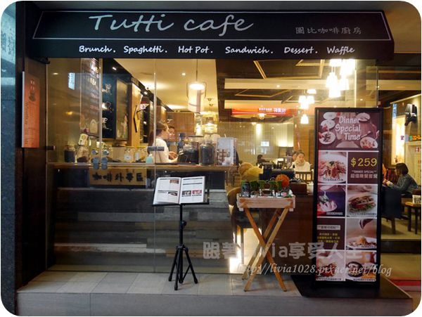 1041116c02-圖比 (19).JPG