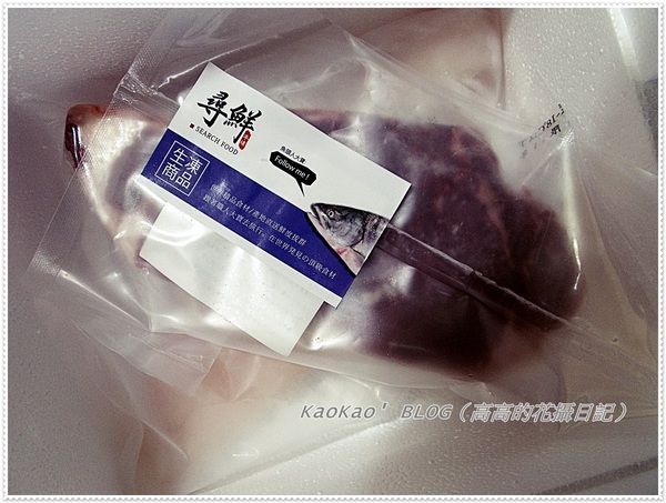 尋鮮本舖：[宅配] 尋鮮本舖。魴魚排＆美國紐約客牛排