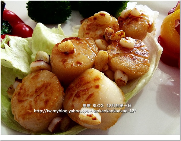 尋鮮本舖：[宅配] 尋鮮本舖。美國進口L超大干貝