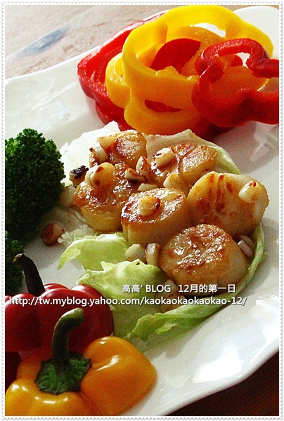 尋鮮本舖：[宅配] 尋鮮本舖。美國進口L超大干貝