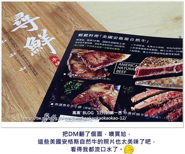 尋鮮本舖：[宅配] 尋鮮本舖。美國進口L超大干貝