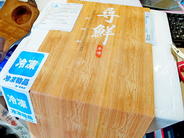 尋鮮本舖：[邀約]鮮味十足超軟嫩尋鮮美味!