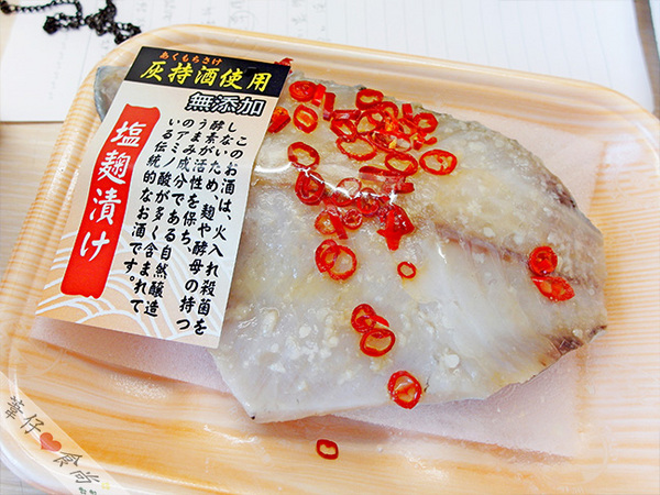 尋鮮本舖：[邀約]鮮味十足超軟嫩尋鮮美味!