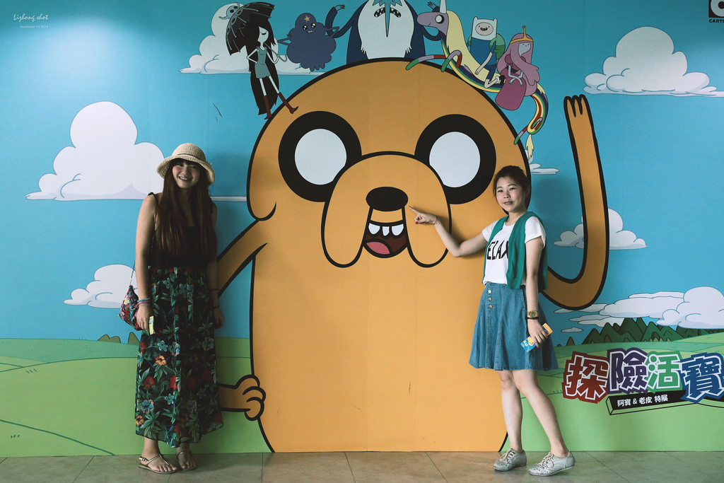 據說，是那個哇賽秘境