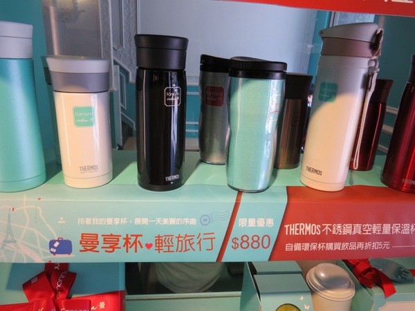 曼咖啡(元化店):在充滿Tiffany中享受悠閒下午茶【曼咖啡/中壢元化店】