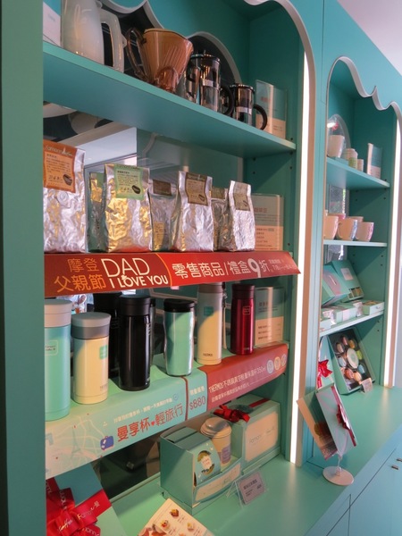 曼咖啡(元化店):在充滿Tiffany中享受悠閒下午茶【曼咖啡/中壢元化店】