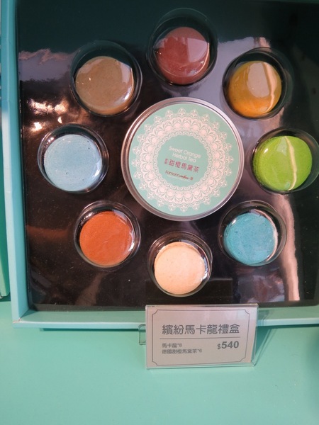 曼咖啡(元化店):在充滿Tiffany中享受悠閒下午茶【曼咖啡/中壢元化店】