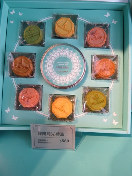 曼咖啡(元化店):在充滿Tiffany中享受悠閒下午茶【曼咖啡/中壢元化店】