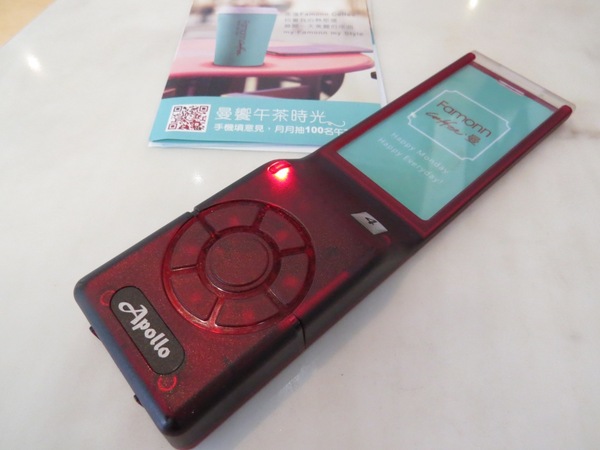 曼咖啡(元化店):在充滿Tiffany中享受悠閒下午茶【曼咖啡/中壢元化店】