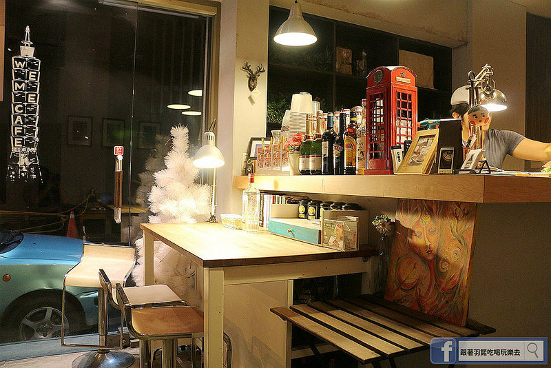 We & Me Cafe市政府下午茶餐廳118