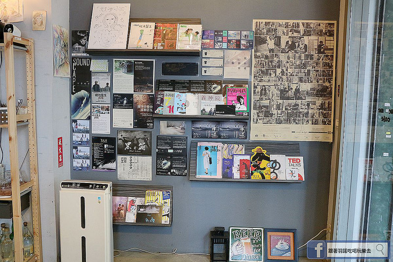 We & Me Cafe市政府下午茶餐廳011