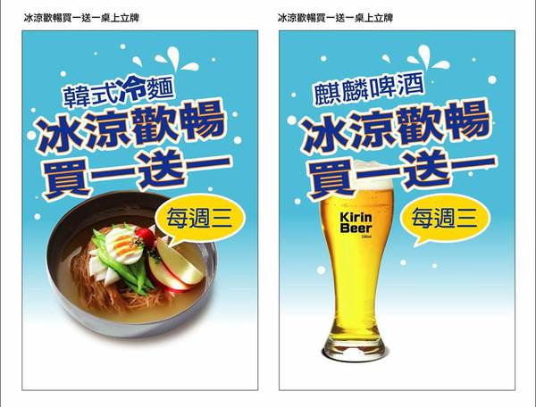 1060957_10151717408399520_762299217_n