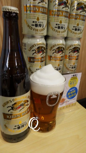 一番搾FROZEN GARDEN台北:體驗 -5度C啤酒冰沙.麒麟 Kirin一番搾FROZEN GARDEN