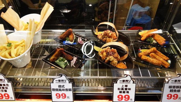 一番搾FROZEN GARDEN台北:體驗 -5度C啤酒冰沙.麒麟 Kirin一番搾FROZEN GARDEN