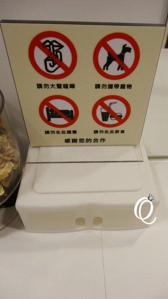 一番搾FROZEN GARDEN台北:體驗 -5度C啤酒冰沙.麒麟 Kirin一番搾FROZEN GARDEN