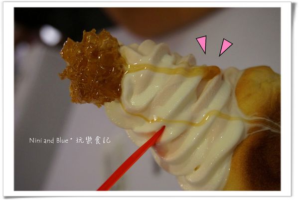華麗狂蜂巢冰淇淋霜淇淋07.jpg