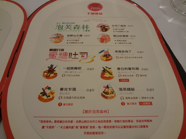 cm20131122___d2a424d8c05b9322a4d675091b8