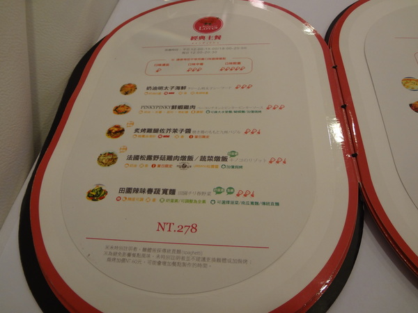 cm20131122___75b89189db5246adee09f7feeb2