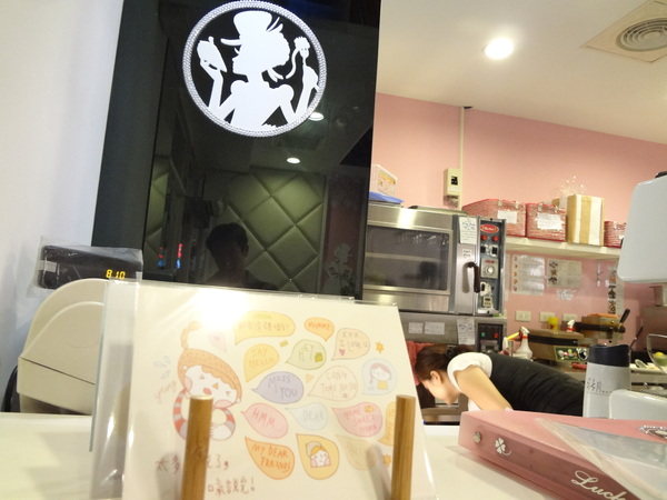 cm20131122___41762e751c629855cf3d6fbbf69