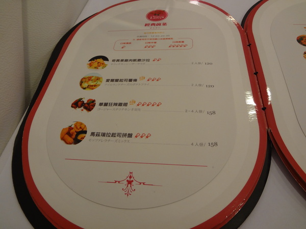 cm20131122___b5979e80e48751faf5d563f8428