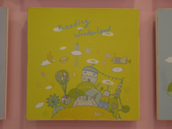 cm20131122___7a20124a139706857417adfaa61