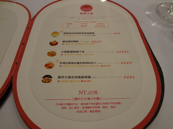 cm20131122___eee511caa469c5f297f00eb533e