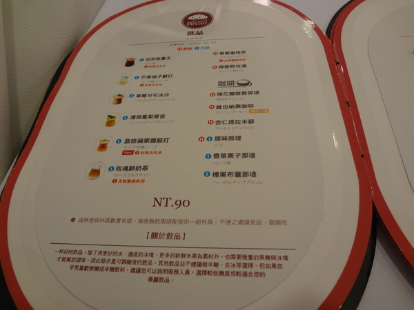 cm20131122___6dad12c945859dc902f3cfa9148