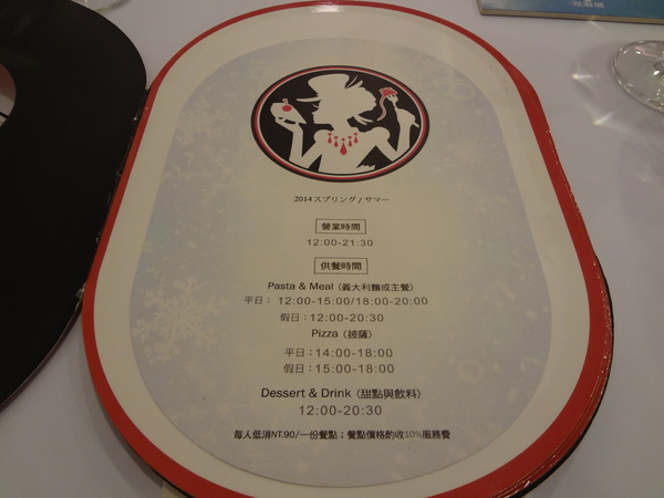 cm20131122___2e4fb08972167203967e4879d5e