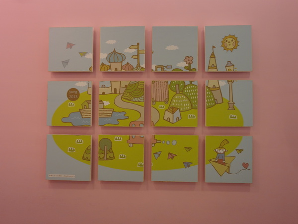 cm20131122___602c6d81b5666de42e2d4ae5726