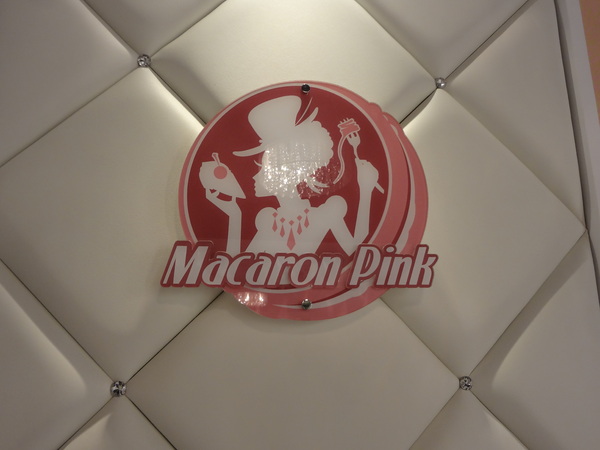 cm20131122___f078e4775efbe33f11632db1471