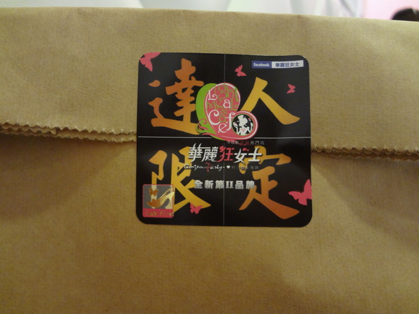 cm20131122___1dc0847f69066b7d57bfb8ae64e