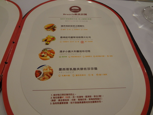 cm20131122___c76ec10ef9b065fd2eb5b937787