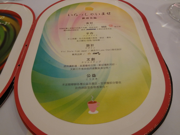 cm20131122___f24a1689b0162df656fbd96f039