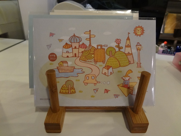 cm20131122___fea1dc72585ecd9ac6da178a0aa