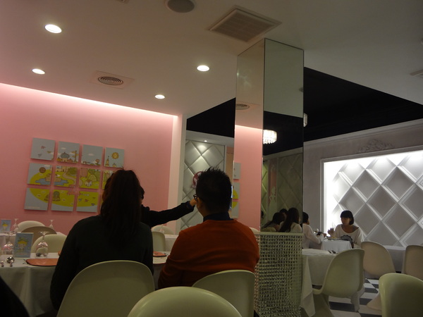 cm20131122___b66ae8a2530a829dcc5fe467983