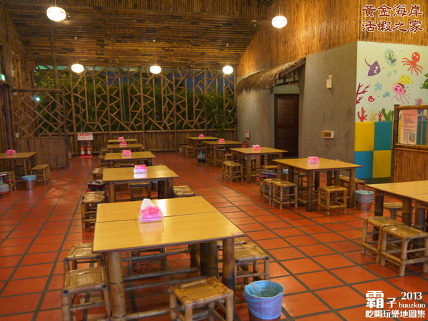 黃金海岸活蝦之家(台中店)：活蝦蹦蹦跳上桌，「黃金海岸活蝦之家」(台中店) ～