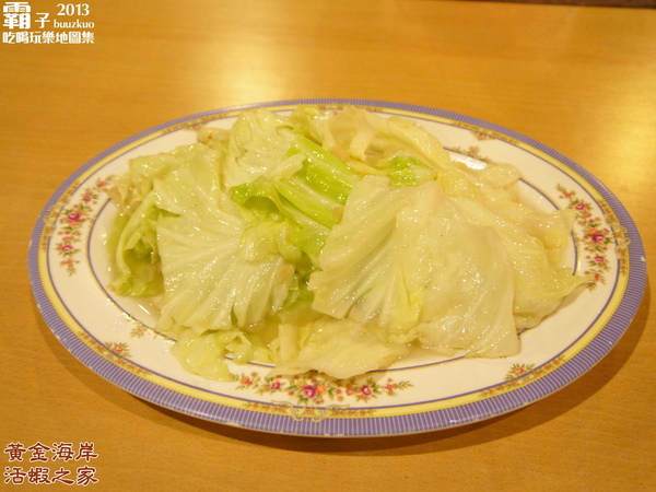 黃金海岸活蝦之家(台中店)：活蝦蹦蹦跳上桌，「黃金海岸活蝦之家」(台中店) ～