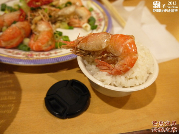 黃金海岸活蝦之家(台中店)：活蝦蹦蹦跳上桌，「黃金海岸活蝦之家」(台中店) ～