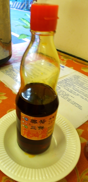 鳳荷三鮮：新竹_！oO0鳳荷三鮮0Oo！_中國風評價乾淨店，也能喝到拉花的紫米粥！？