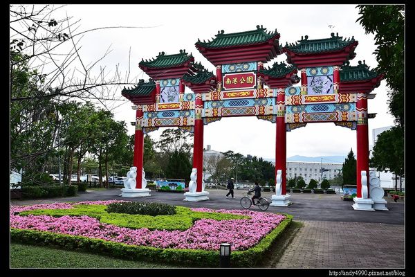 20151205北市南港公園1