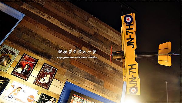 MYBURGER買堡：【食記/新北市】黃澄澄爆漿起司漢堡，妳千萬別錯過♪♪MY BURGER買堡♪♪