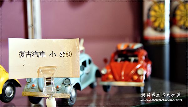 MYBURGER買堡：【食記/新北市】黃澄澄爆漿起司漢堡，妳千萬別錯過♪♪MY BURGER買堡♪♪