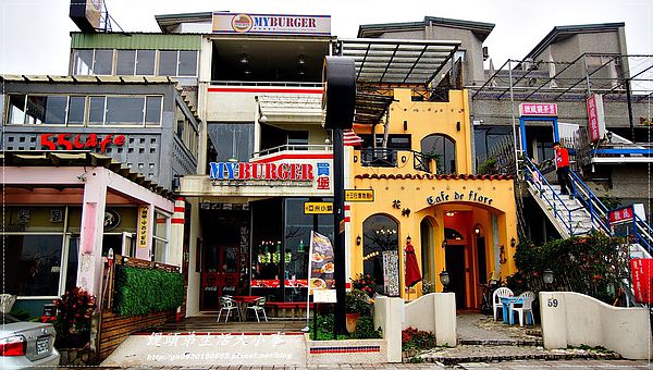 MYBURGER買堡：【食記/新北市】黃澄澄爆漿起司漢堡，妳千萬別錯過♪♪MY BURGER買堡♪♪