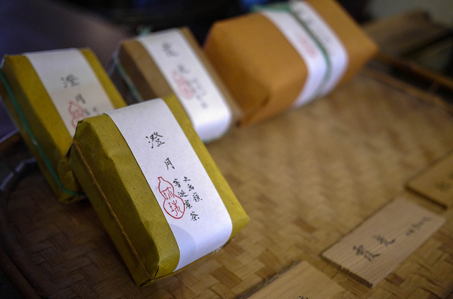 20130818珍珠茶房-1030484