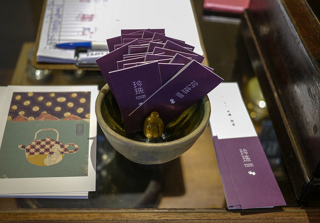 20130818珍珠茶房-1030588